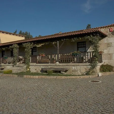 Quinta Da Seara Hotel