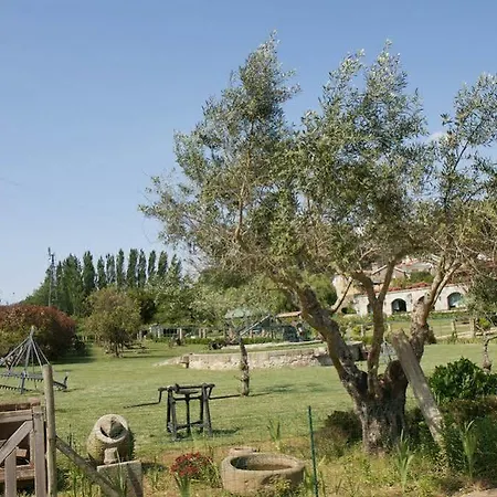 Quinta Da Seara Hotel 3*