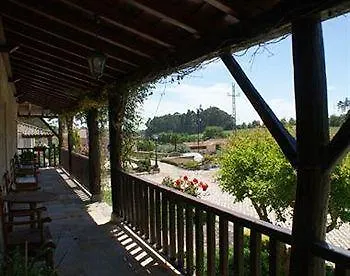 Quinta Da Seara Hotel 3*