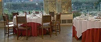 Hotel Quinta Da Seara 3*